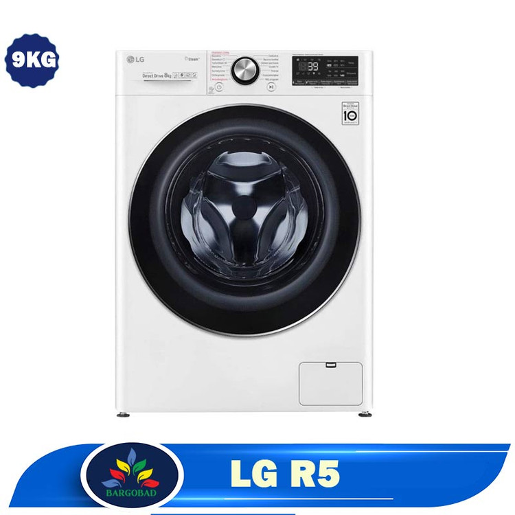 ماشین لباستشویی 9 کیلویی ال جی R5